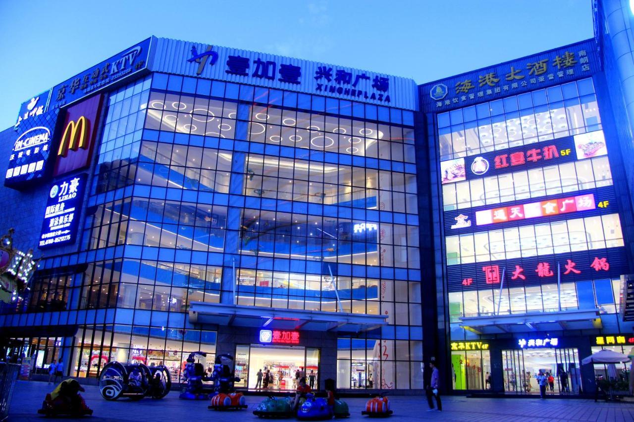 Hampton By Hilton Zhongshan Nanlang Buitenkant foto